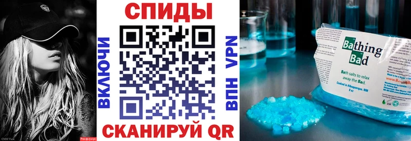 наркотики  Старая Русса  АМФ Розовый 