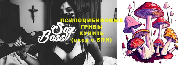 таблы Новый Уренгой