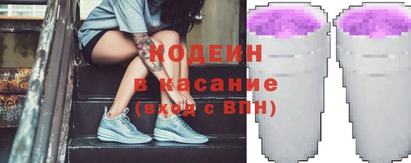 бутират Алзамай