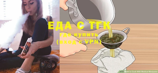 не бодяженный Алексин