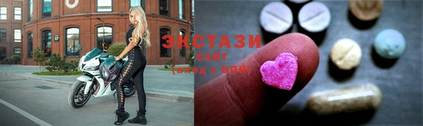 твердый Алексеевка