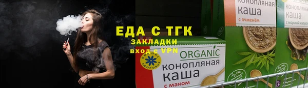 не бодяженный Алексин