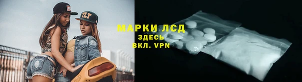 амф Абаза