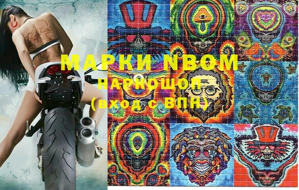 твердый Алексеевка