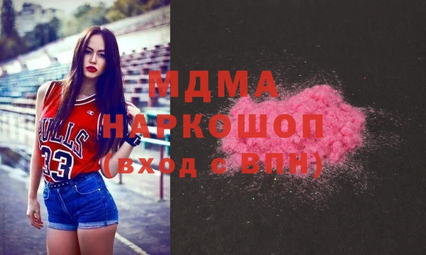 бутират Алзамай