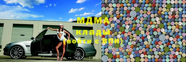 твердый Алексеевка