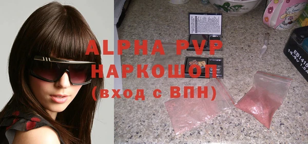 твердый Алексеевка