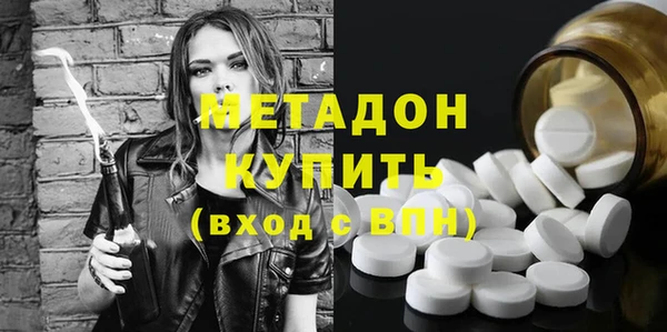 не бодяженный Алексин