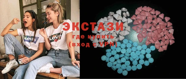 твердый Алексеевка