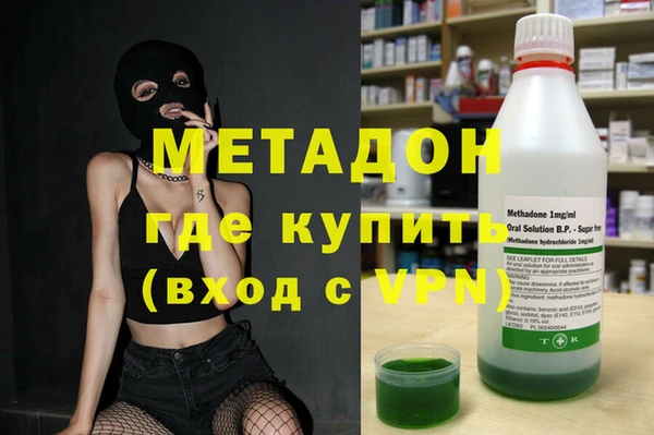 не бодяженный Алексин