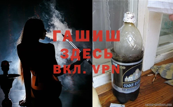 твердый Алексеевка