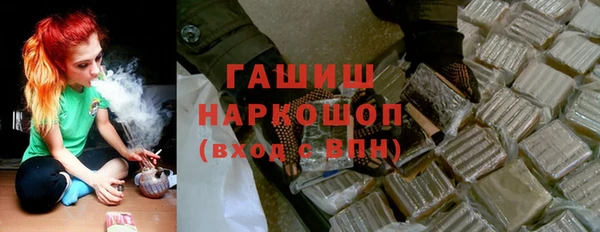 твердый Алексеевка