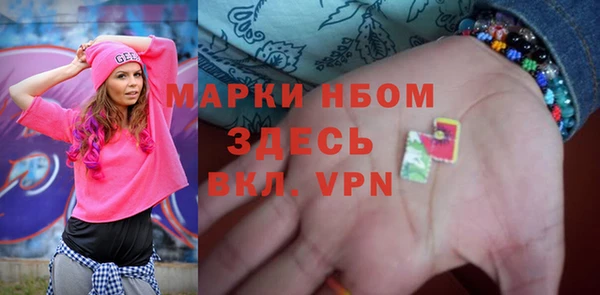 бутират Алзамай