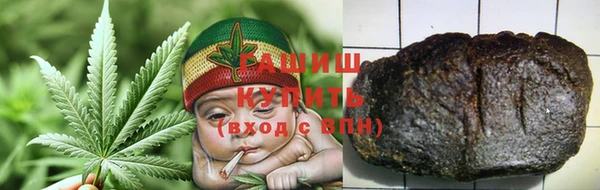 бутират Алзамай